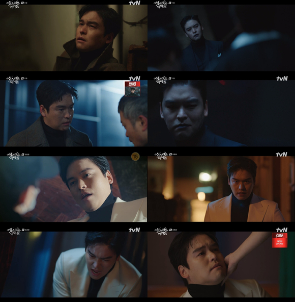 '성스러운 아이돌' 이장우 [사진=tvN 방송화면 캡처 ]