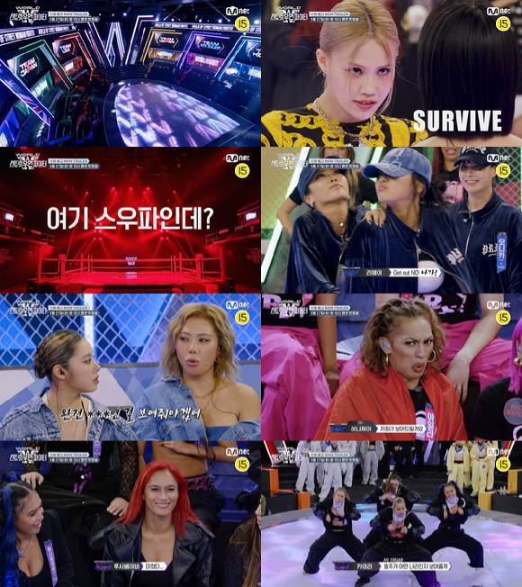 '월드 오브 스우파' 트레일러 갈무리 [사진=Mnet]