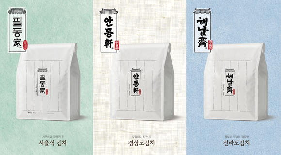 지역특화 김치 3종. [사진=CJ제일제당]