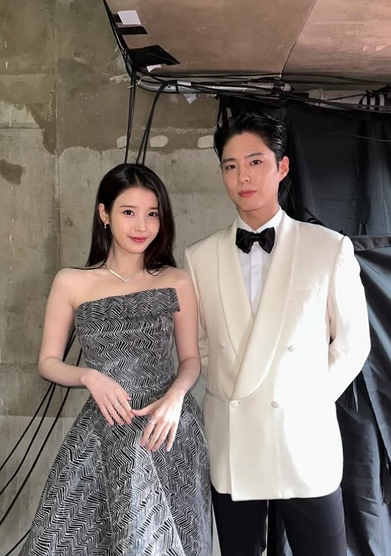 아이유 박보검 [사진=아이유 SNS]