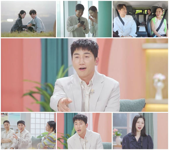 돌싱글즈7 [사진=MBN ]