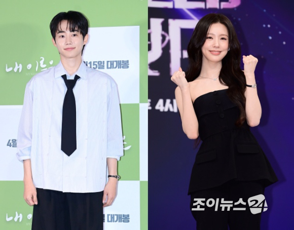 박지빈 아이들 미연 [사진=조이뉴스24 DB ]