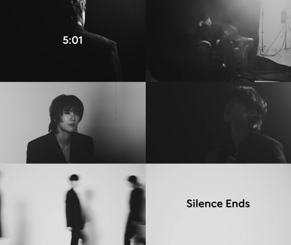 파이브 오 원 티저 영상 갈무리 [사진=헤네치아]