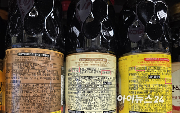 서울의 한 대형마트에 간장 제품들이 진열돼 있다. [사진=구서윤 기자]