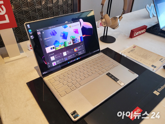 김윤호 한국레노버 대표가 27일 서울 영등포구 코트야드 메리어트 서울 타임스퀘어에서 열린 신제품 출시 간담회에서 인사말을 하고 있다. [사진=서민지 기자]