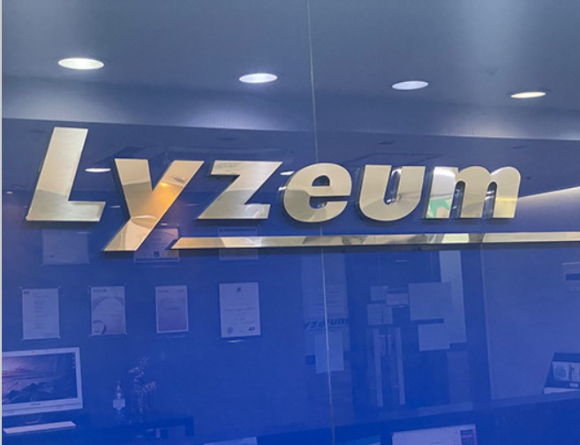 국제공인 자격증 전문 교육기관 라이지움이 CIA 시험을 대비한 정규이론반을 모집한다. 사진은 한국감사협회 홈페이지 CIA 시험 관련 이미지. [사진=한국감사협회 홈페이지 캡처]