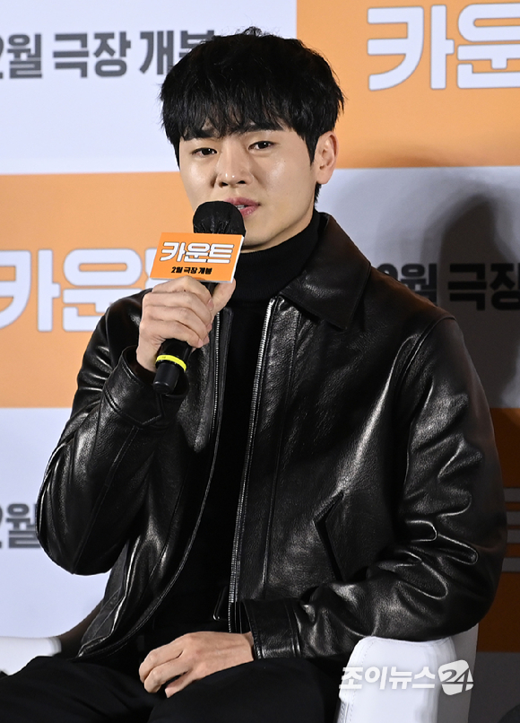 배우 장동주가 30일 오전 서울 용산구 CGV아이파크몰에서 열린 영화 '카운트' 제작보고회에 참석해 인사말을 하고 있다. [사진=조이뉴스24 DB]