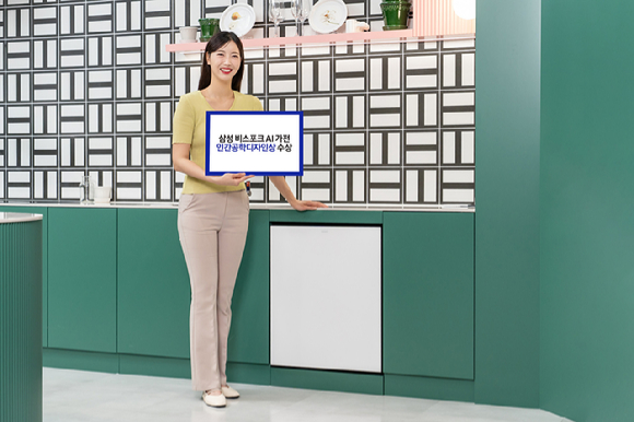 2025년 인간공학디자인상 '베스트 오브 베스트'로 선정된 삼성전자 '비스포크 AI 식기세척기' 제품 이미지 [사진=삼성전자]