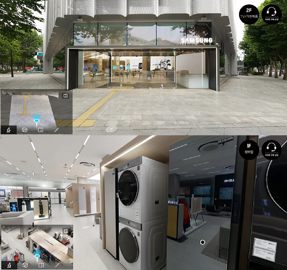 삼성 VR 스토어 첫 화면과 2층 가전 매장 모습 [사진=삼성 VR 스토어]