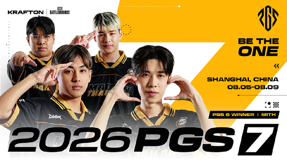 크래프톤 배틀그라운드 e스포츠 국제 대회 'PGS 서킷 3' 이미지. [사진=크래프톤]