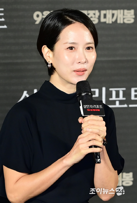 배우 조여정이 12일 오전 서울 용산구 CGV 용산아이파크몰에서 열린 영화 '살인자 리포트'(감독 조영준) 제작보고회에 참석하고 있다. [사진=정소희 기자]