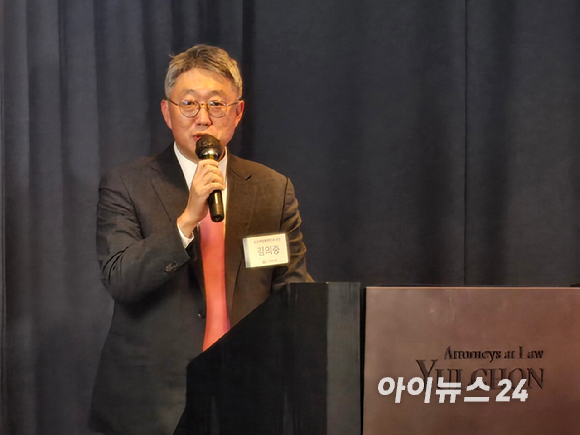 김의중 산업통상부 조선해양플랜트과장이 25일 삼성동 파르나스타워 법무법인 율촌에서 진행된 '한미 조선협력(MASGA) 추진을 위한 기업 전략 세미나'에서 발언하고 있다. [사진=최란 기자]
