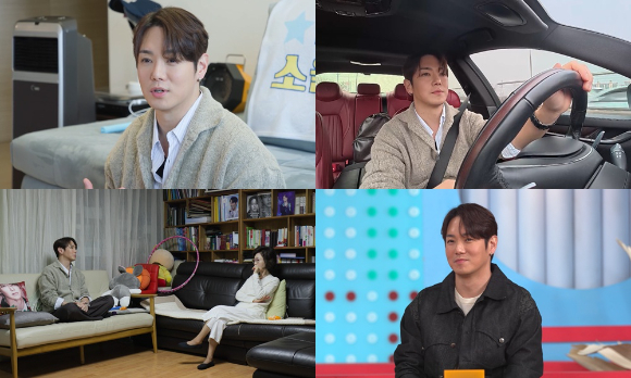 '살림하는 남자들2'에 가수 환희가 합류한다. [사진=KBS ]