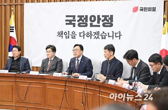 김병환 금융위원장이 7일 서울 여의도 국회에서 열린 '가상자산시장의 건전한 발전을 위한 정책과제' 민당정간담회에서 회의에서 발언하고 있다. [사진=곽영래 기자]