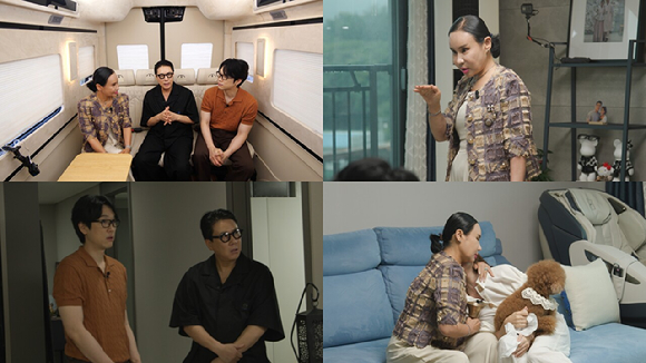 인연과 악연 [사진=KBS joy ]