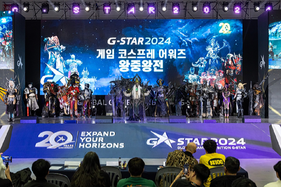 [사진=지스타 조직위원회]