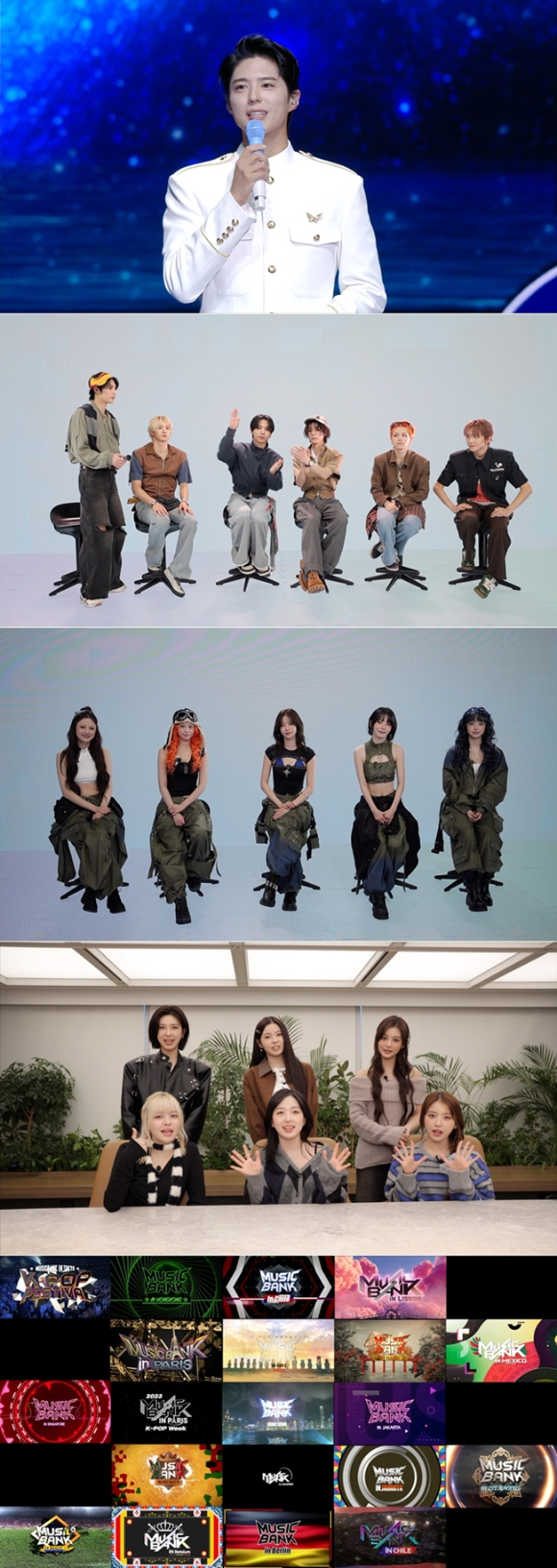 [오늘방송] 박보검과 K팝 항로개척⋯14개국 &apos;뮤뱅 월드투어&apos;