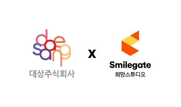 스마일게이트 희망스튜디오, 대상과 사각지대 아동·청소년 지원