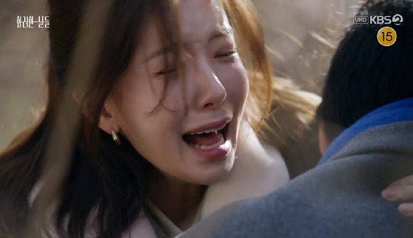 화려한날들 [사진=KBS2]