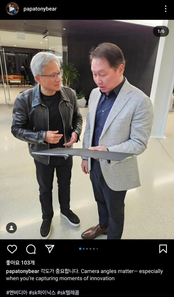 22일 서울 강남구 코엑스에서 개막한 반도체대전(SEDEX)의 SK하이닉스 전시관에 마련된 HBM4 전시공간. [사진=박지은 기자]