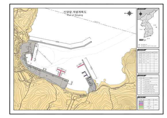 제주시 추자 신양항 개발계획도 [사진=제주특별자치도 ]