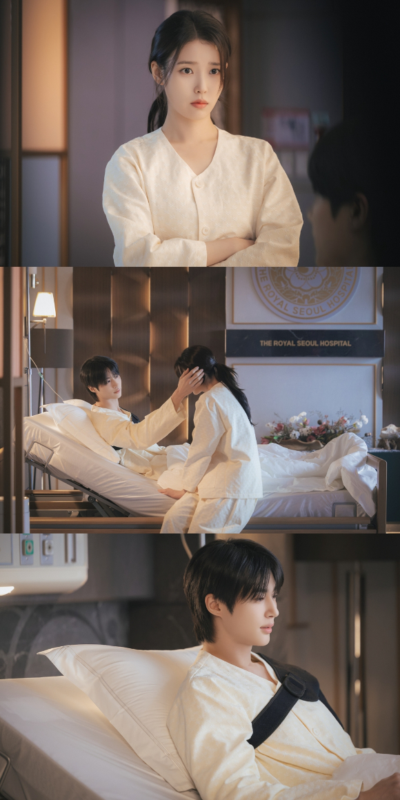 '21세기 대군부인' 아이유-변우석 스틸. [사진=MBC]