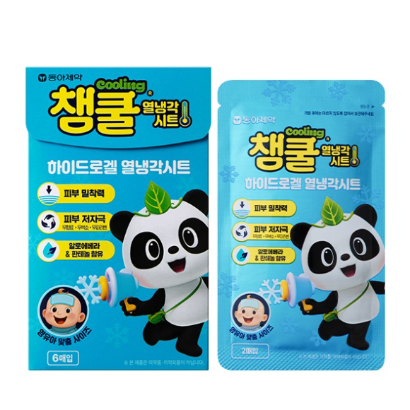 챔쿨 열냉각시트. [사진=동아제약 제공]