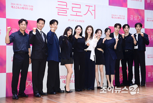 [포토] 연극 '클로저' 초호화 캐스팅