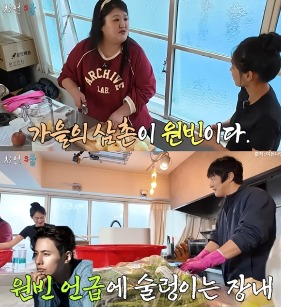 배우 한가을 프로필. [사진=스토리제이컴퍼니]