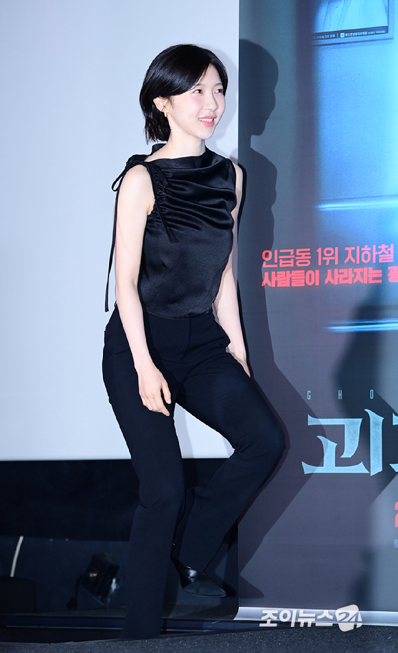 배우 주현영이 24일 오후 서울 용산구 CGV 용산아이파크몰에서 열린 영화 '괴기열차'(감독 탁세웅) 언론시사회에 참석하고 있다. [사진=정소희 기자]
