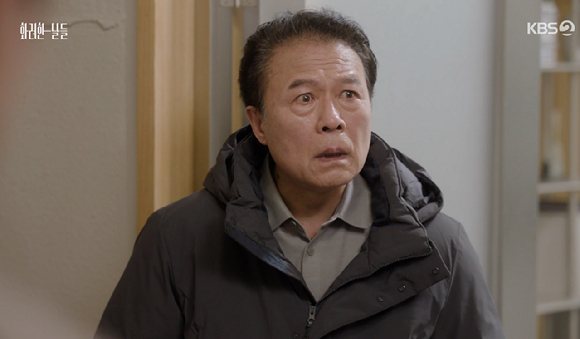 화려한날들 [사진=KBS2]