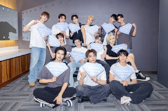 세븐틴 단체 이미지 [사진=플레디스엔터테인먼트]