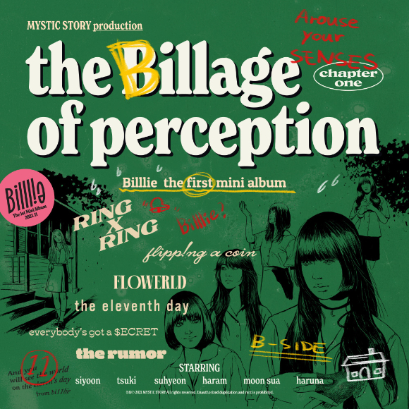 빌리의 데뷔 앨범 'the Billage of perception : chapter one' 커버 [사진=미스틱스토리 ]