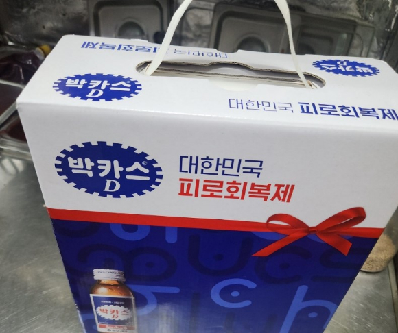 A씨의 가게에 온 요청사항 [사진=아프니까 사장이다 캡쳐]