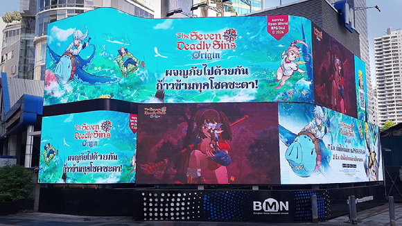 미국 LA 옥외광고. [사진=넷마블]