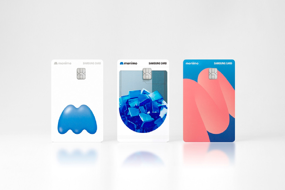 삼성카드, 모니모 카드 관련 이미지 [사진=삼성카드]