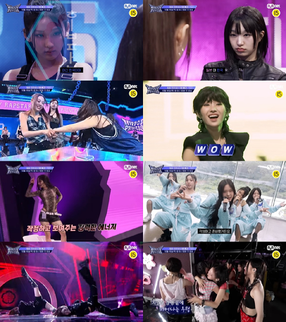 [오늘첫방] &apos;힙팝 프린세스&apos;, 소녀들의 핸드마이크 라이브…실력으로 찢는다