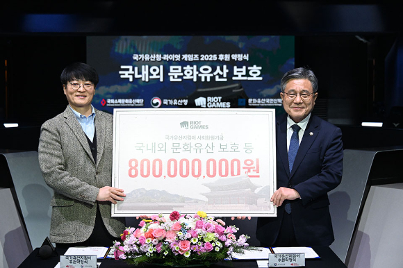 [사진=라이엇게임즈]