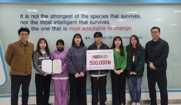 경복대학교 작업치료학과가 '제8회 수도권&middot;강원권 전문대학 창업아이디어 경진대회'에서 은상을 수상했다. [사진=경복대학교 ]