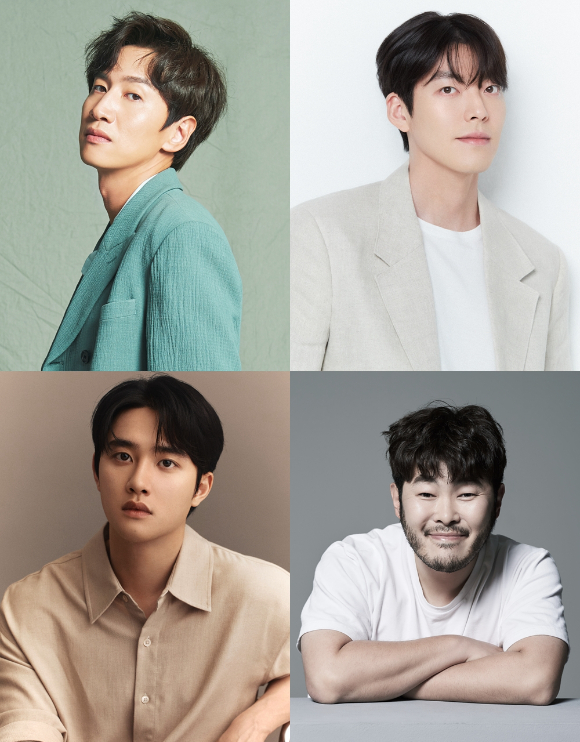 이광수, 김우빈, 도경수, 김기방이 tvN 예능프로그램 '콩 심은 데 콩 나고 팥 심은 데 팥 난다'(콩콩팥팥)에 출연한다. [사진=tvN]