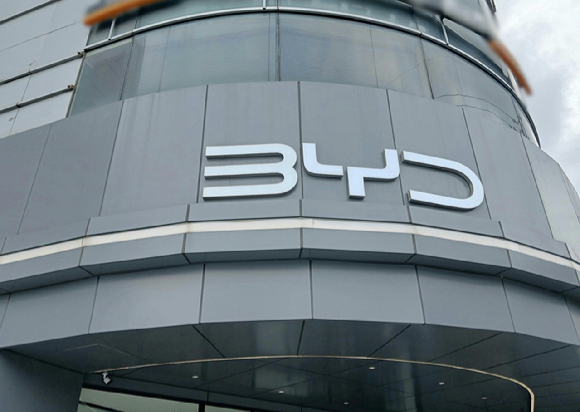 BYD 용산 전시장. [사진=연합뉴스]