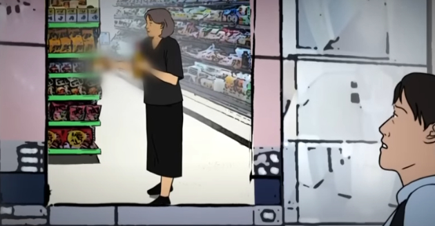 치매 노인이 무심코 결제를 하지 않고 마트를 나선 것에 대해 마트 측이 2000만원의 합의금을 요구했다는 사실이 전해졌다. 사진은 본 기사 내용과 무관. [사진=ANMJ]