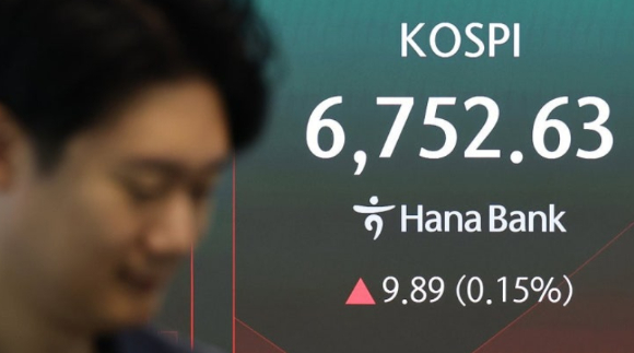 26일 오후 하나은행 딜링룸 [사진=연합뉴스]