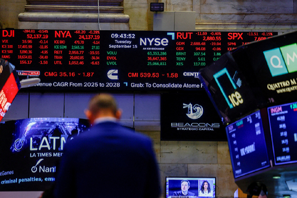 뉴욕증권거래소(NYSE). [사진=연합뉴스]