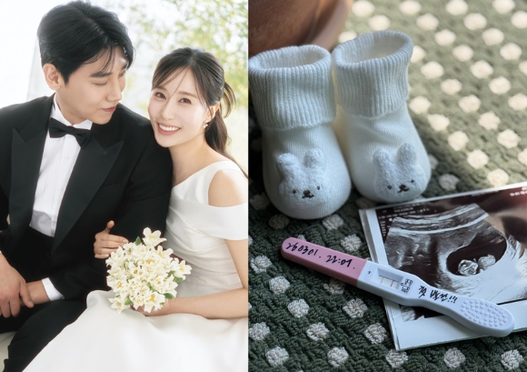 '지난해 결혼' 별사랑, 임신 고백 "현재 16주차, 아들 태명은 '뽀기'"