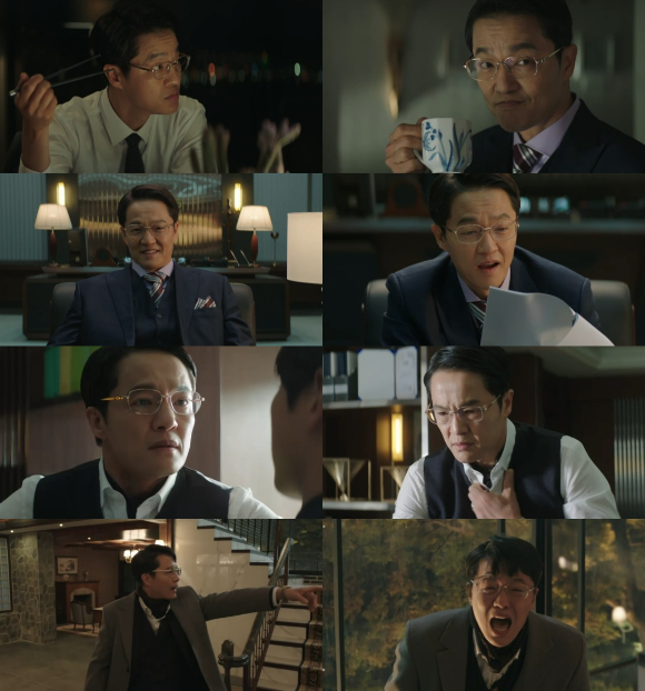 JTBC '재벌집 막내아들' 조한철이 모멸감을 맛봤다. [사진=JTBC]