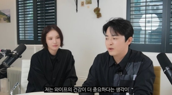 조정석 거미 [사진=조정석 유튜브 채널]