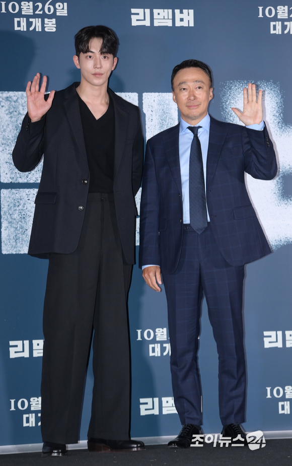 배우 남주혁과 이성민이 12일 오후 서울 용산구 CGV 용산아이파크몰에서 열린 영화 '리멤버' (감독 이일형) 언론시사회에 참석하고 있다. [사진=정소희 기자]