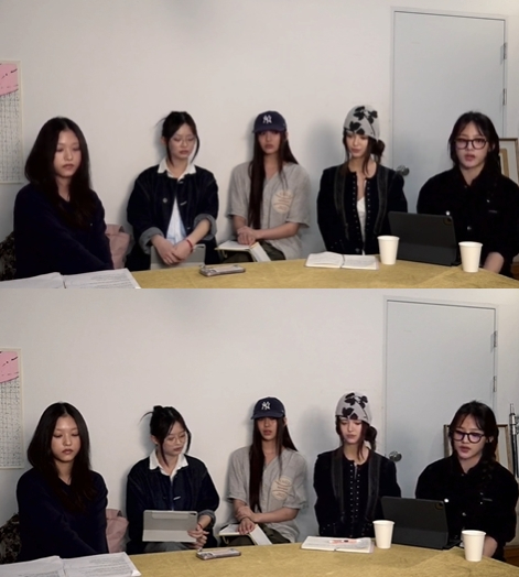 뉴진스 유튜브 라이브 방송 갈무리 [사진=유튜브 채널 'nwjns']