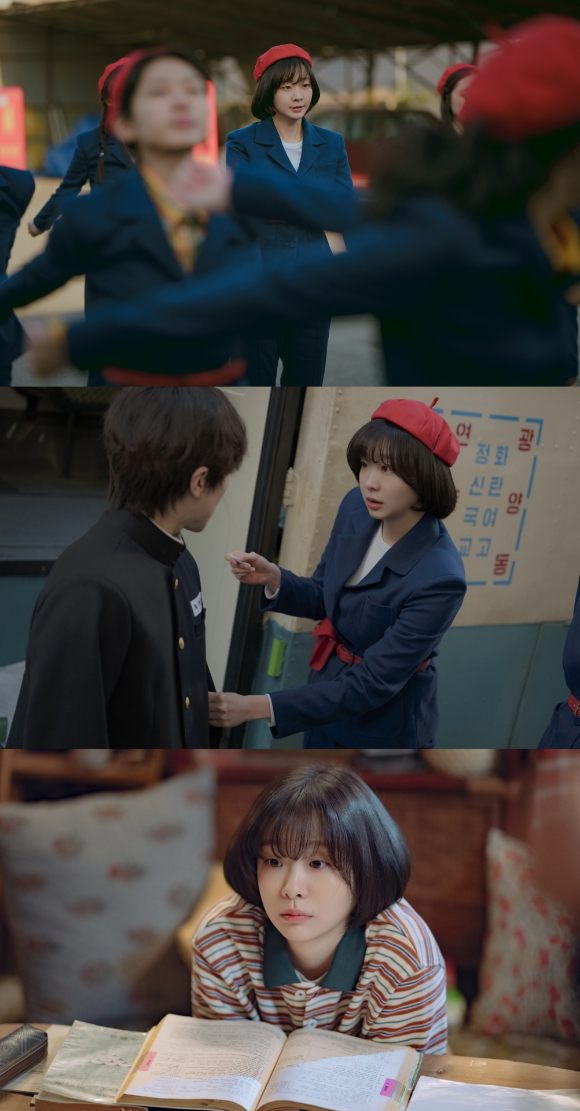 배우 김다미가 JTBC 드라마 '백번의 추억'에서 열연하고 있다. [사진=SLL]